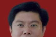 山东青岛市技师学院党委副书记 柴清林接受纪律审查和监察调查