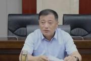 江苏省扬州市人大常委会党组副书记、副主任陈锴竑接受纪律审查和监察调查