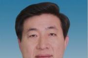 检察机关依法对刘星泰涉嫌受贿案提起公诉