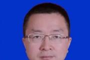 四川省自贡市政府党组成员、副市长陈华斌接受纪律审查和监察调查