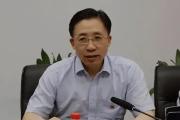 江苏省环保集团有限公司党委委员、副总经理童玉祥接受纪律审查和监察调查