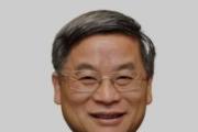 检察机关依法对楼文龙涉嫌受贿案提起公诉
