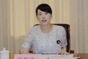 浙江省教育厅副厅长汤筱疏接受监察调查