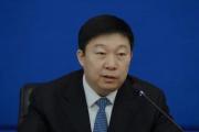 黑龙江省佳木斯市委常委、市政府副市长王金接受纪律审查和监察调查