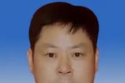 湖南省攸县政协副主席胡建雄接受监察调查