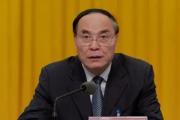 云南省人大常委会党组成员、副主任李文荣接受中央纪委国家监委纪律审查和监察调查