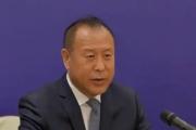 黑龙江省人大教育科学文化卫生委员会原主任委员张子林被开除党籍和公职