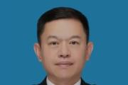 辽宁大连海关党委书记、关长刘大立接受纪律审查和监察调查
