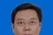 辽宁省人民检察院检察委员会委员、二级高级检察官齐国生接受纪律审查和监察调查