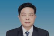 湖南省高速公路集团有限公司原党委委员、副总经理王辉扬接受纪律审查和监察调查