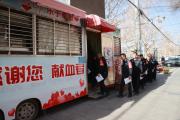 新疆阿克苏地区库车市公安：热血汇聚 为13岁女孩生命续航
