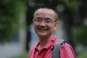 四川自贡市蜀光中学原党委书记、校长蒯晓牛 严重违纪违法被开除党籍和公职