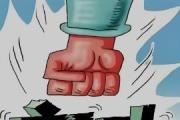 中国林业集团有限公司下属中林集团雷州林业局有限公司原党委书记、董事长、总经理张立丰接受纪律审查和监察调查