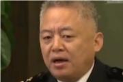 拱北海关原党组书记、关长赵民被开除党籍
