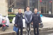 开豪车、戴名表，生日红包收2亿……男子因直播入迷犯下大错！