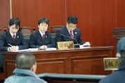 筑牢反电信网络诈骗“铜墙铁壁”