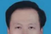 安徽淮北市政协副秘书长顾俊接受纪律审查和监察调查
