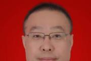 山西平定县政协党组成员、副主席、冶西镇党委书记王强接受纪律审查和监察调查