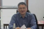 江苏镇江市综合交通事业发展中心原党总支书记、主任石小武接受纪律审查和监察调查