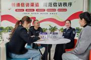 从“四处奔波”到“一站解忧”！新疆阿克苏地区拜城县：“多中心合一”推进综治中心规范化建设