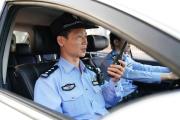 顾刚均，公安部个人一等功！