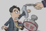 安徽淮南市潘城建设有限责任公司党支部书记、 董事长李占格接受纪律审查和监察调查