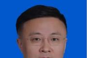 吉林省委金融委员会办公室（省地方金融管理局）副主任（副局长）张巍接受纪律审查和监察调查