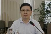江苏南京市交通建设投资控股(集团)有限责任公司副总经理李雁接受监察调查
