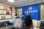 重庆女子取现400万惊动了反诈民警