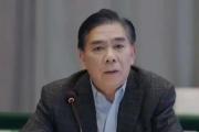 国家发展和改革委员会原党组成员、副主任徐宪平接受中央纪委国家监委纪律审查和监察调查