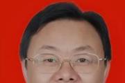 湖南省株洲市人民政府原副市长、市公安局原局长李晓葵被开除党籍