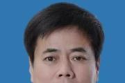 河北省承德市政协党组成员、副主席赵振清接受纪律审查和监察调查