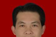 广东中山市古镇镇党委副书记、镇长阮志力接受纪律审查和监察调查