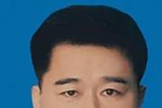 吉林通化市自然资源局党组书记、局长崔晓东接受纪律审查和监察调查