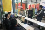 “法院 + 综治” 深度融合！新疆生产建设兵团打通基层解纷 “最后一公里”