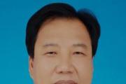 黑龙江省政协人口资源环境委员会原副主任钟志林接受纪律审查和监察调查