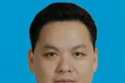 广东惠州市住房和城乡建设局党组书记、局长 严戈科接受纪律审查和监察调查