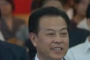山西省人大常委会环境与资源保护工作委员会原主任李栋梁接受纪律审查和监察调查