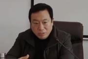 重庆丰都县原港务集团董事长江国林  严重违纪违法被开除党籍