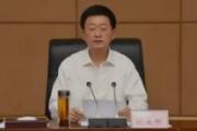 重庆市政协党组成员、副主席段成刚接受中央纪委国家监委纪律审查和监察调查