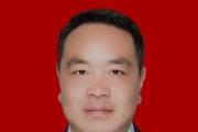 贵州贵阳市工业和信息化局党委书记、局长文清武接受纪律审查和监察调查