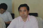 山东省政协原常委王建祥接受纪律审查和监察调查