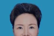 重庆市永川区人大常委会党组成员、副主任孔萍接受纪律审查和监察调查