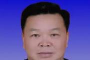 新疆生产建设兵团第十四师昆玉市原党委书记、第十四师原政委程广田接受纪律审查和监察调查
