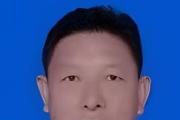 西藏自治区水利厅党组副书记、厅长和忠华接受纪律审查和监察调查