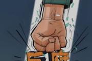 北京房山区琉璃河镇李庄村原党支部书记、村委会主任、经济合作社社长刘占杰接受审查调查