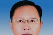 四川绵阳市委副秘书长元承军 接受纪律审查和监察调查