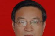 安徽黄山市人大常委会城乡建设环境与资源保护旅游工作委员会原主任、原二级巡视员汪跃平接受纪律审查和监察调查