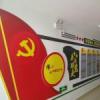 云南:护航口岸经济高质量发展