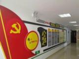 贵州:117名省管干部家属参加廉洁教育活动